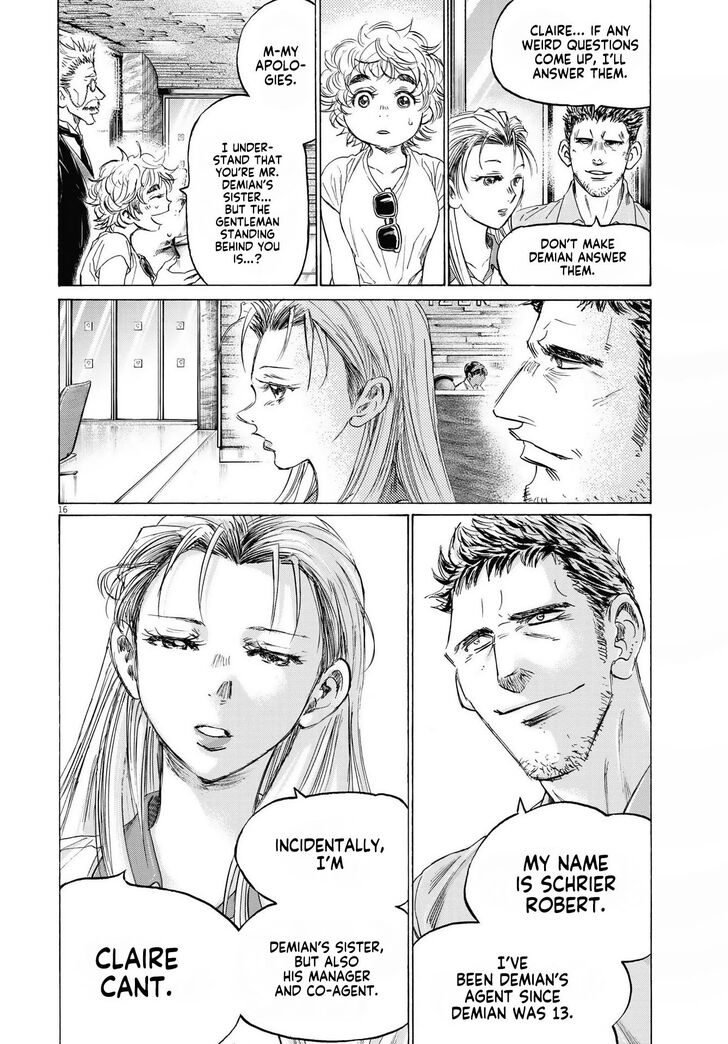 Ao Ashi, Chapter 340 image 17